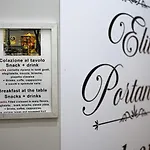 Guest house Elite Portanova